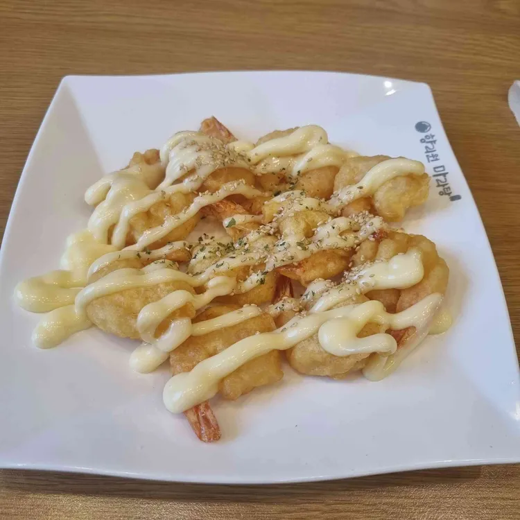 향리원 마라탕 대표 사진