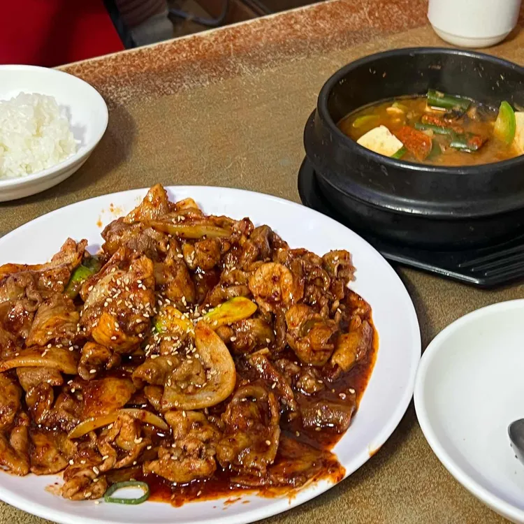 서울식당 사진 1