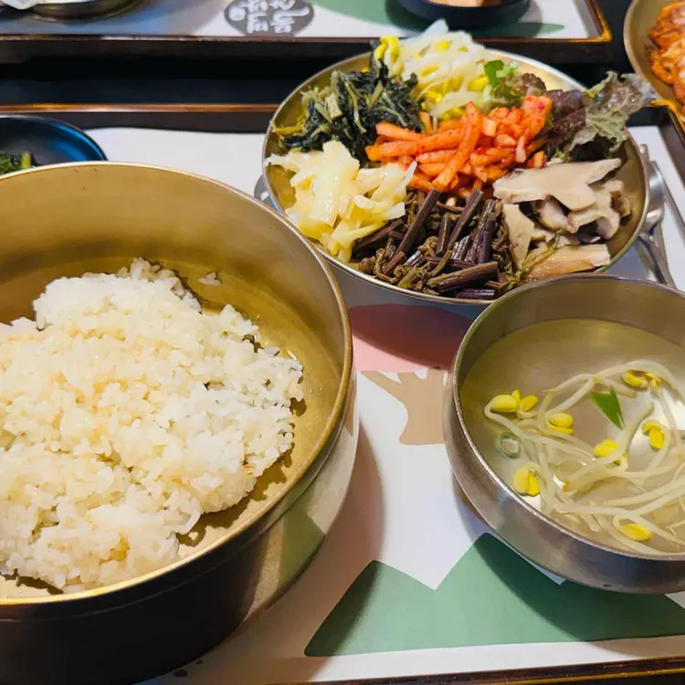 목멱산방 사진 1