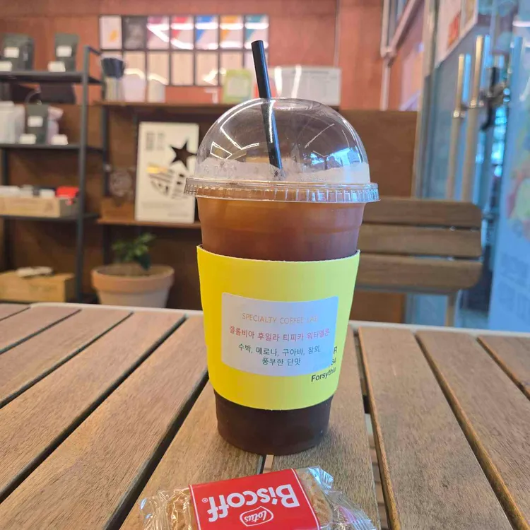 스페셜티커피랩 대표 사진