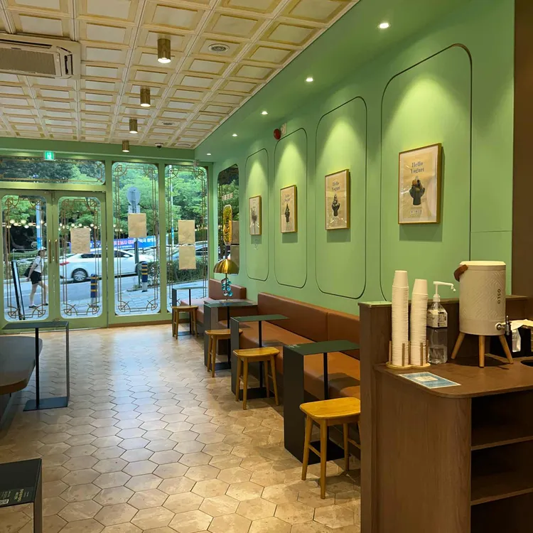 미스터스윗 대표 사진