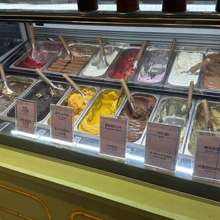 미스터스윗 대표 사진