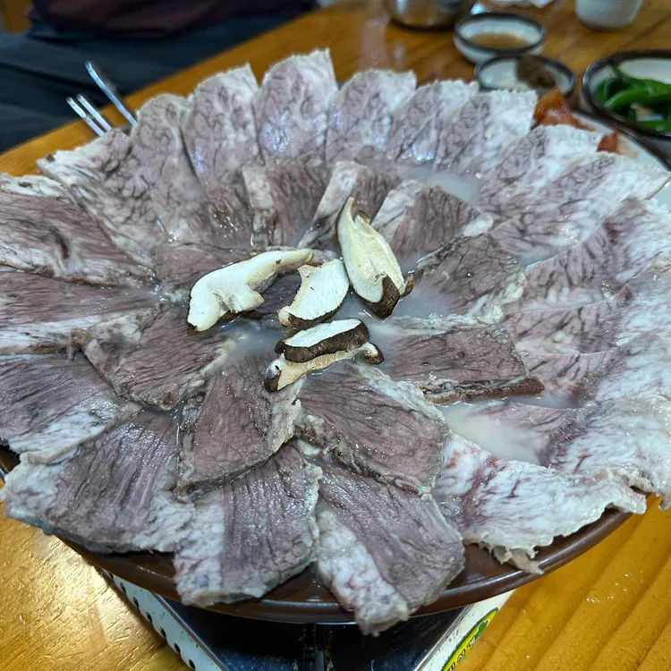 연지연 곰탕 사진 2