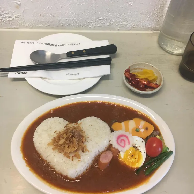 세서미하우스 사진 1