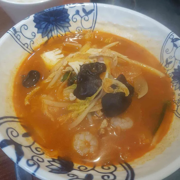 향미 대표 사진