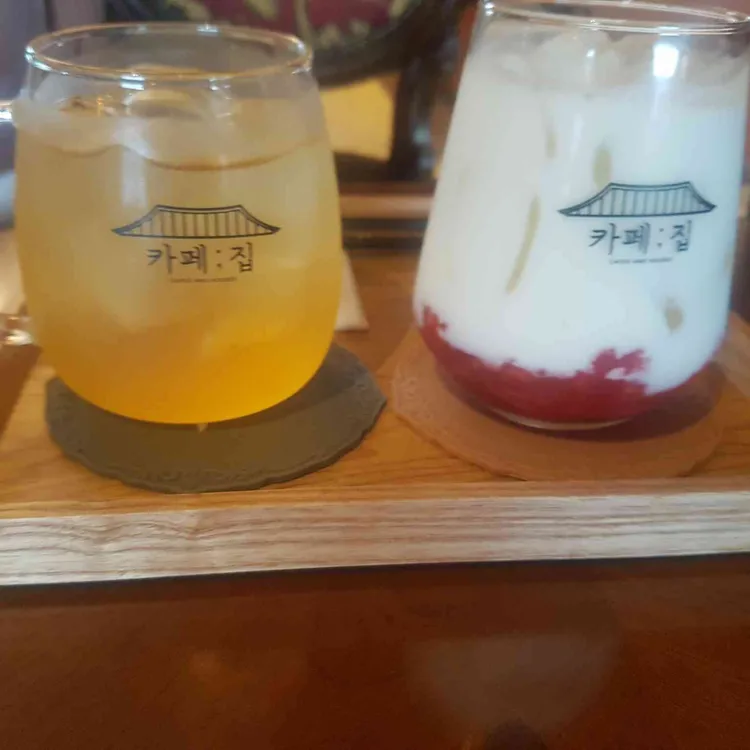 카페집 대표 사진