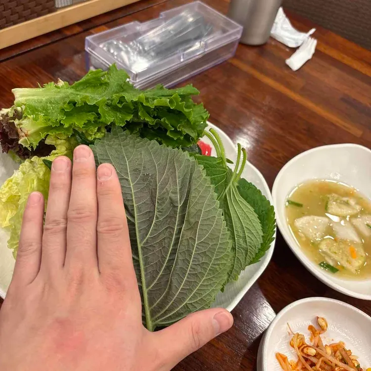 교동쌈밥 대표 사진