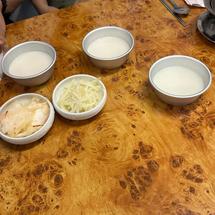 대엽 사진 2