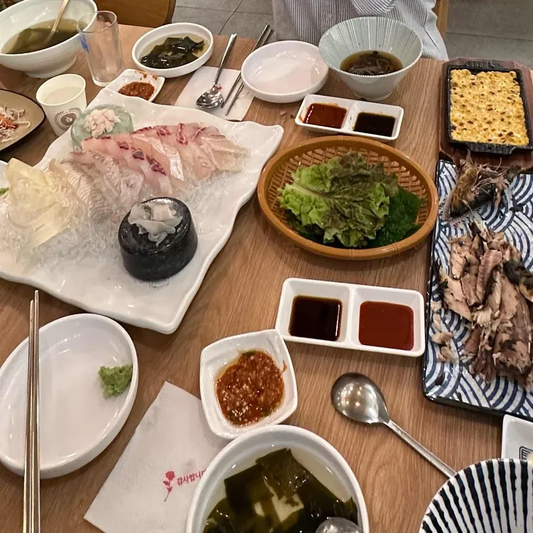 송학수산 사진 2