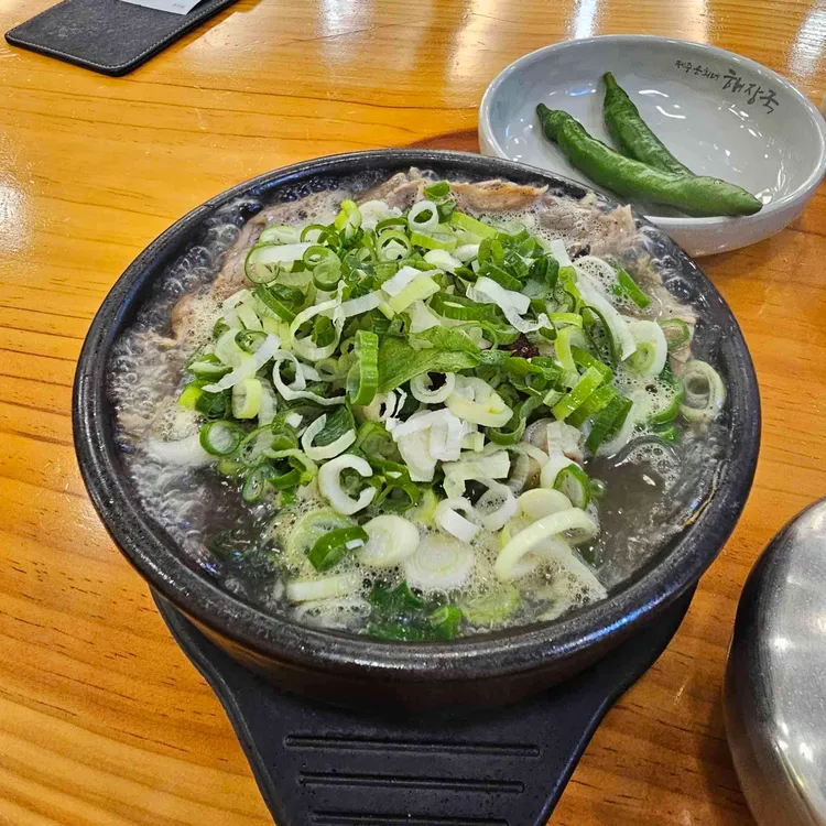 제주은희네해장국 사진 2