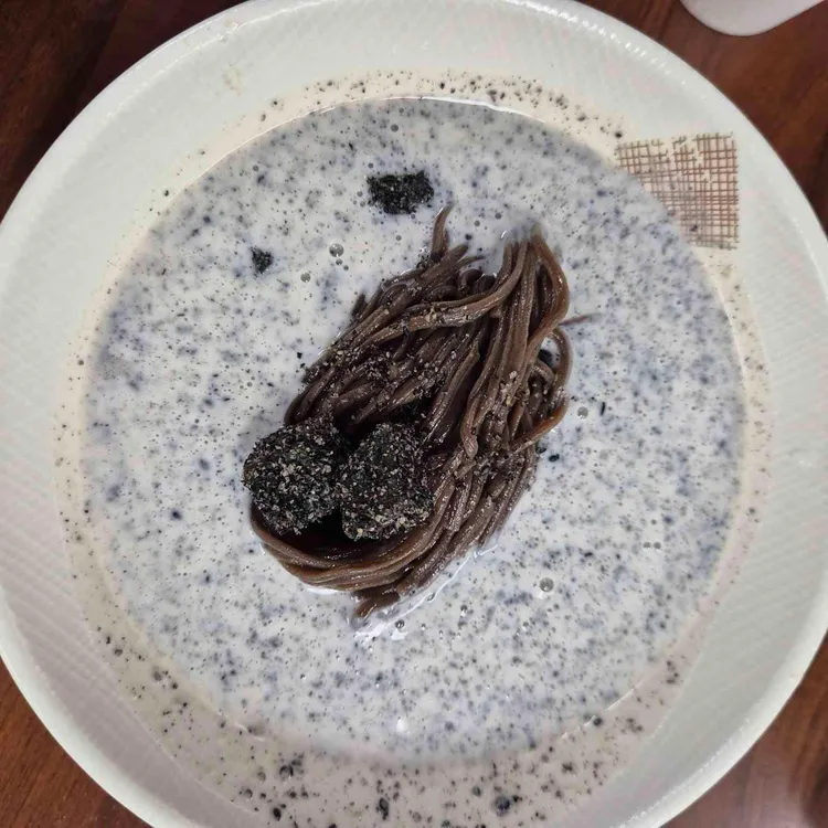 메르밀 진미집 사진 1