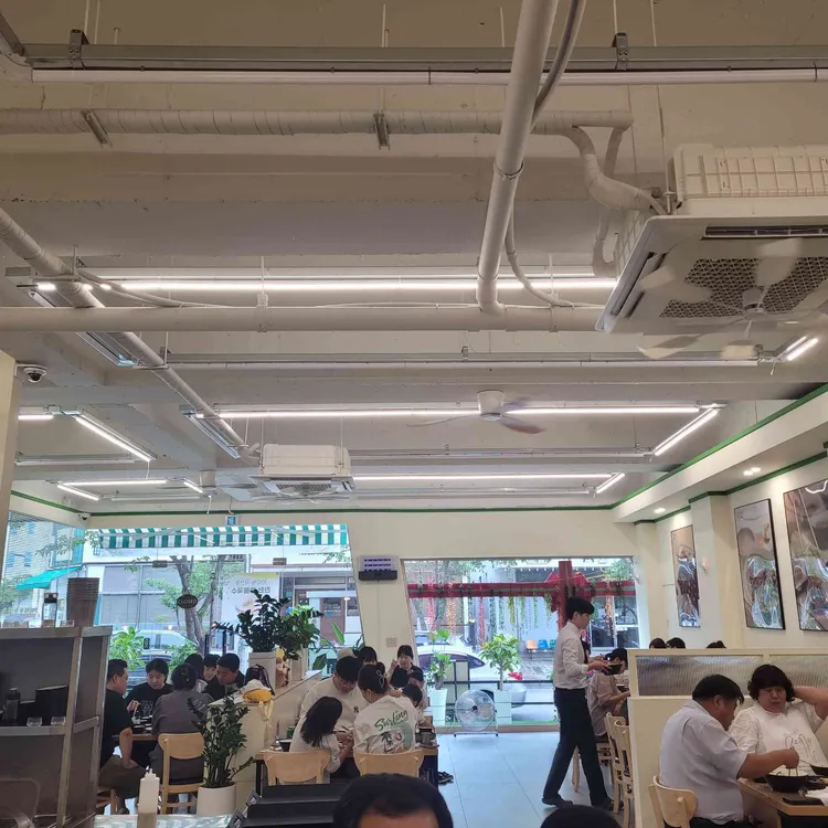 바칼 대표 사진