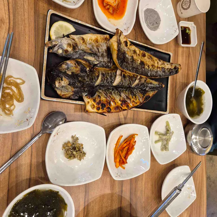 북극해고등어 사진 1