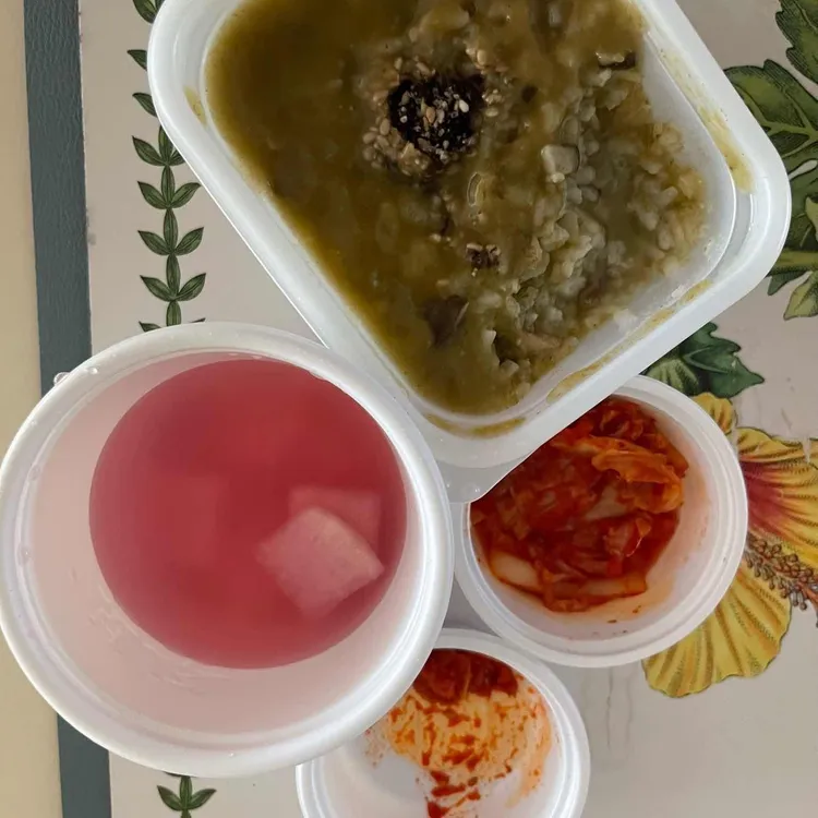본 죽&비빔밥 사진 1
