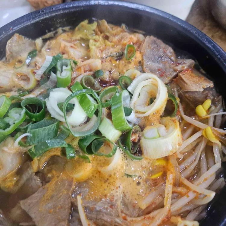 산지해장국 사진
