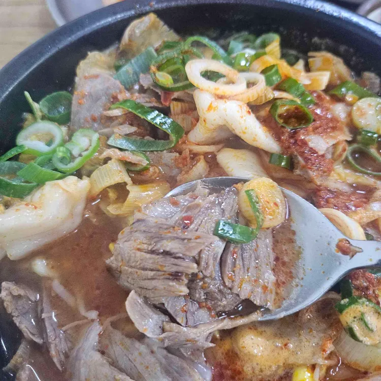 산지해장국 사진 2