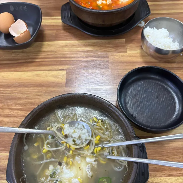 콩심 대표 사진