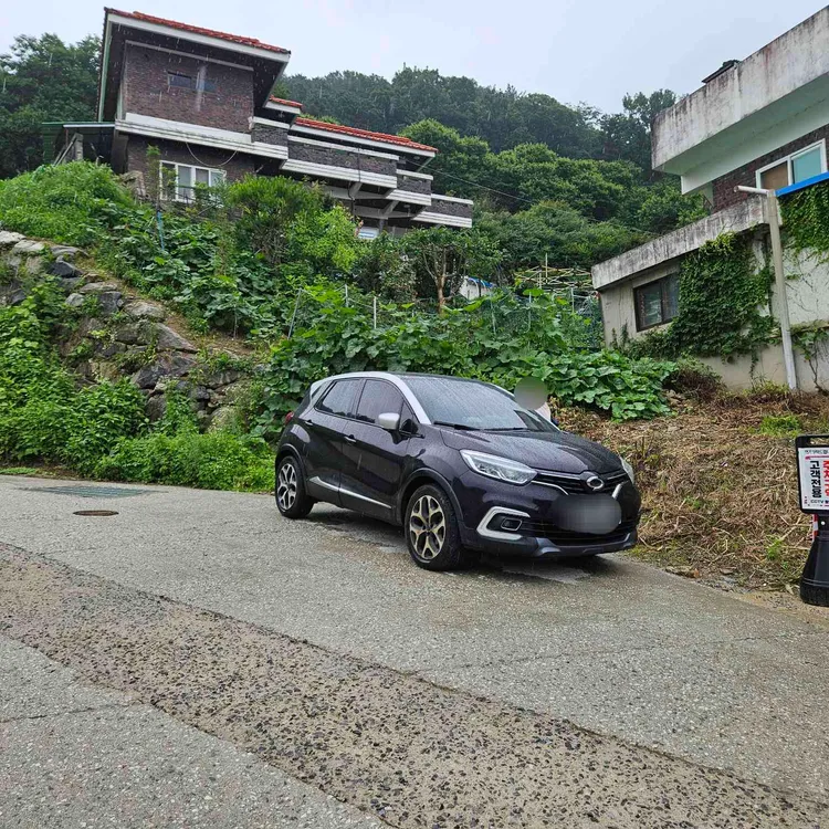 학관촌 대표 사진