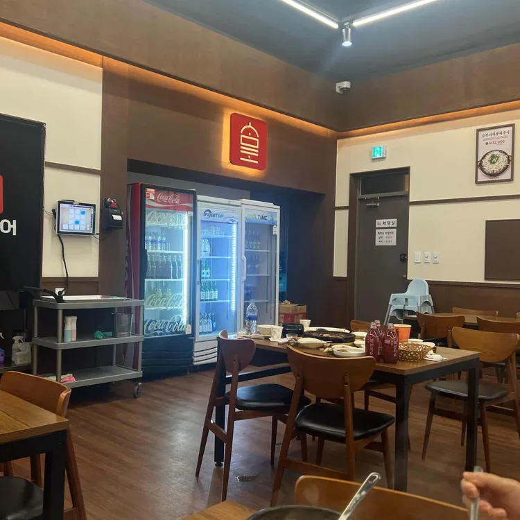 삼포장어 대표 사진