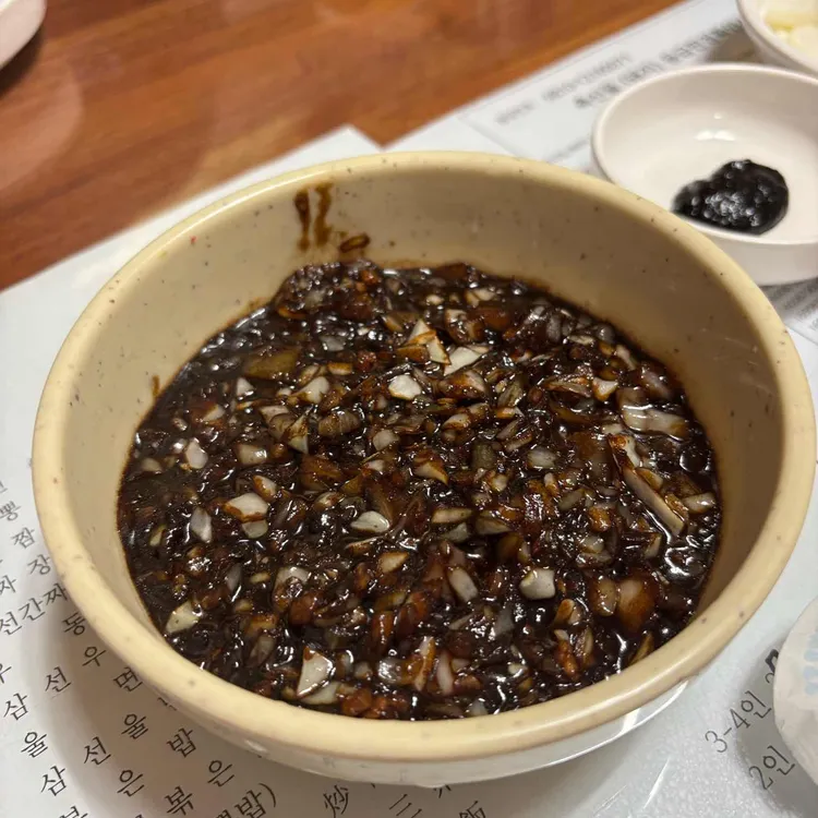 중화루 사진 1