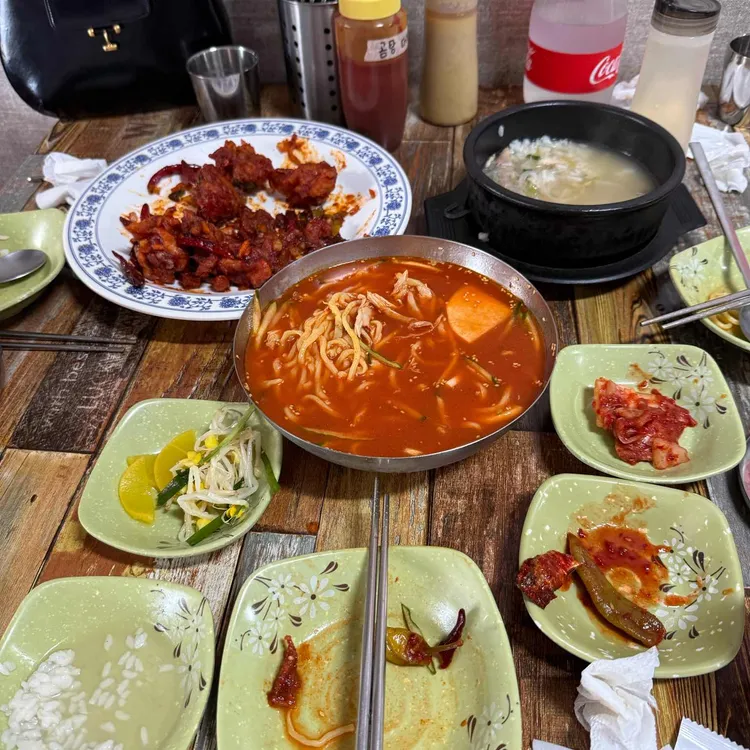 희신이네 사진 1
