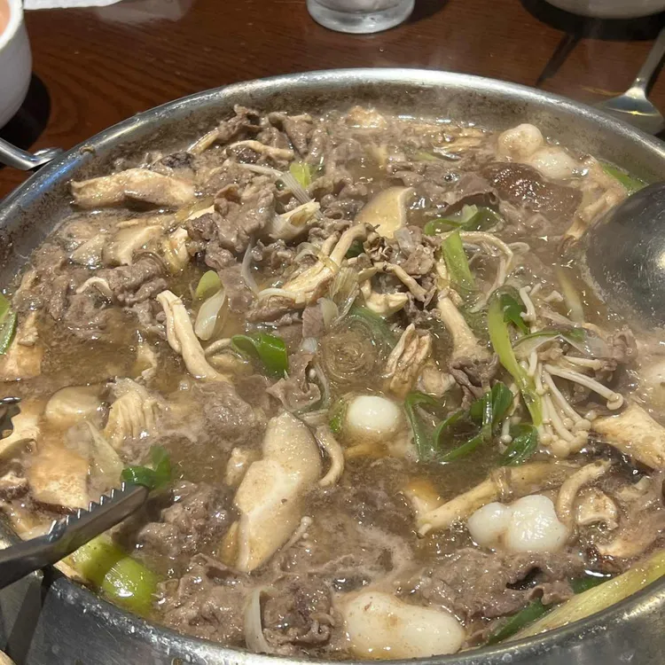 한우리 사진 1