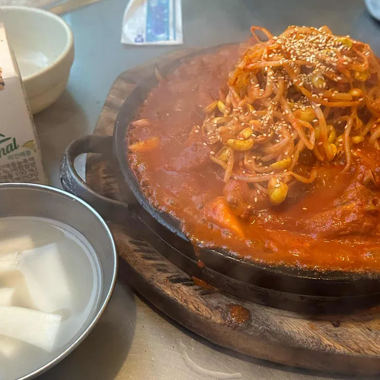 철수네매운갈비찜 사진 1
