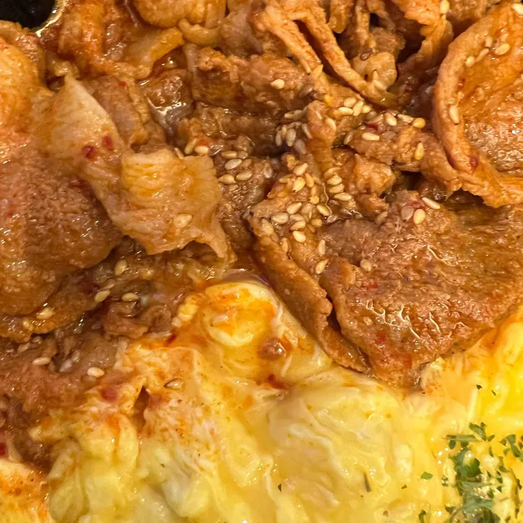 구름계란덮밥 사진 1