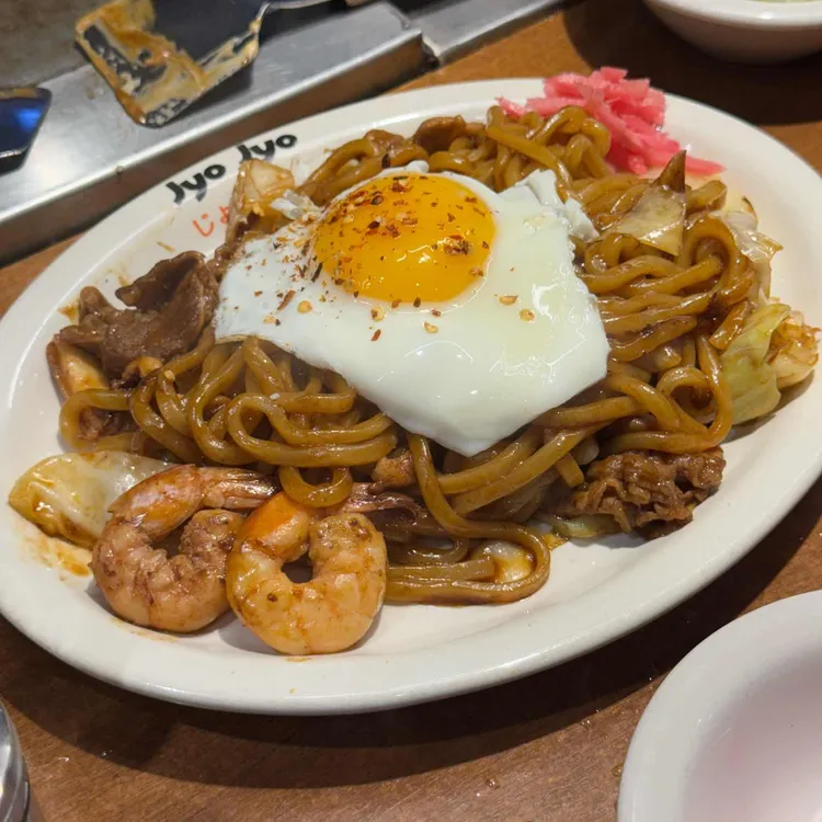죠죠 사진 2