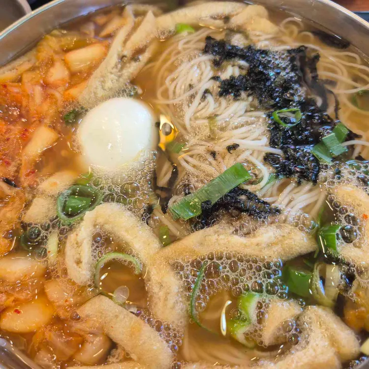 서리서리멸치국수 사진 1