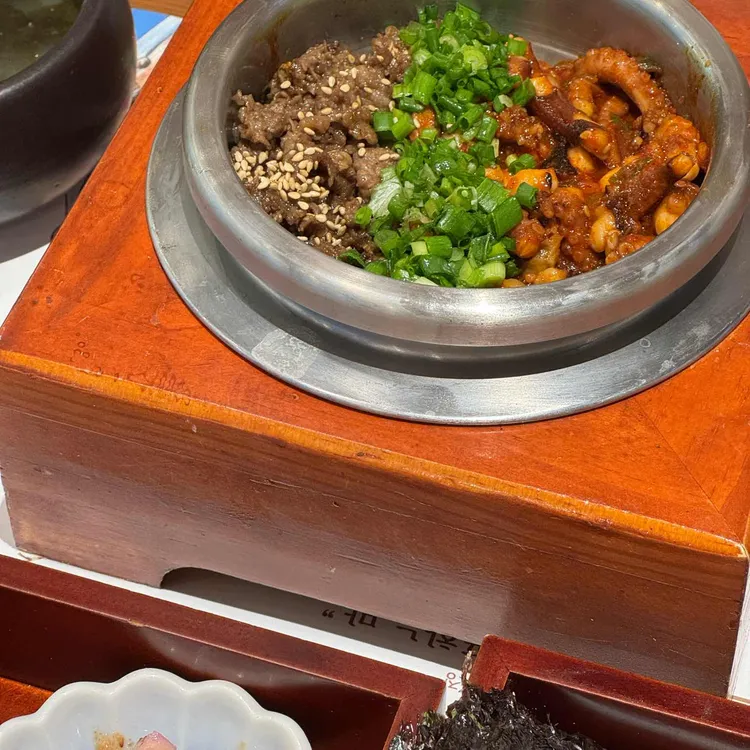 미포집 사진 2