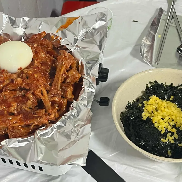닭발집 대표 사진