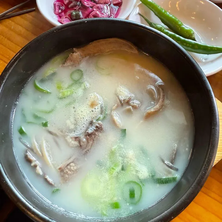 나루터 가마솥 곰탕 사진 1
