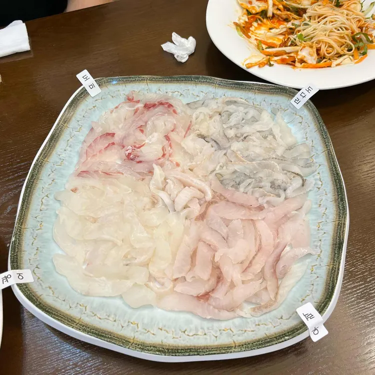 우수미회센타 사진 2