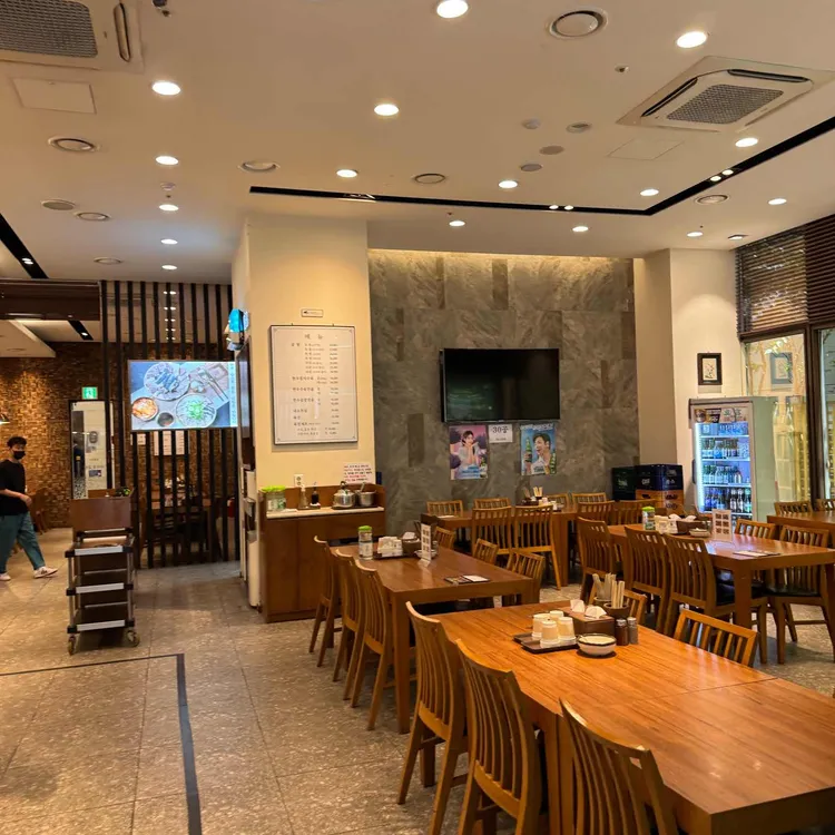 수하동 사진 2