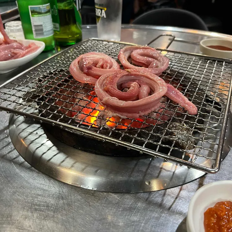 황제꼼장어 사진 1