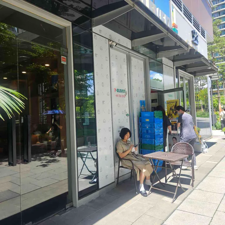 펠리데이 사진 2