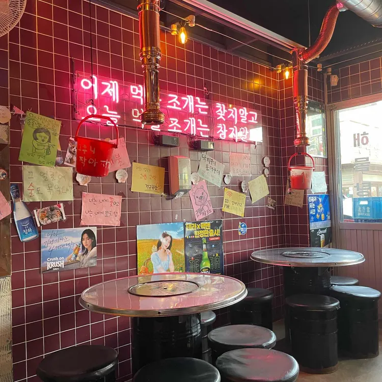 삼바리 대표 사진