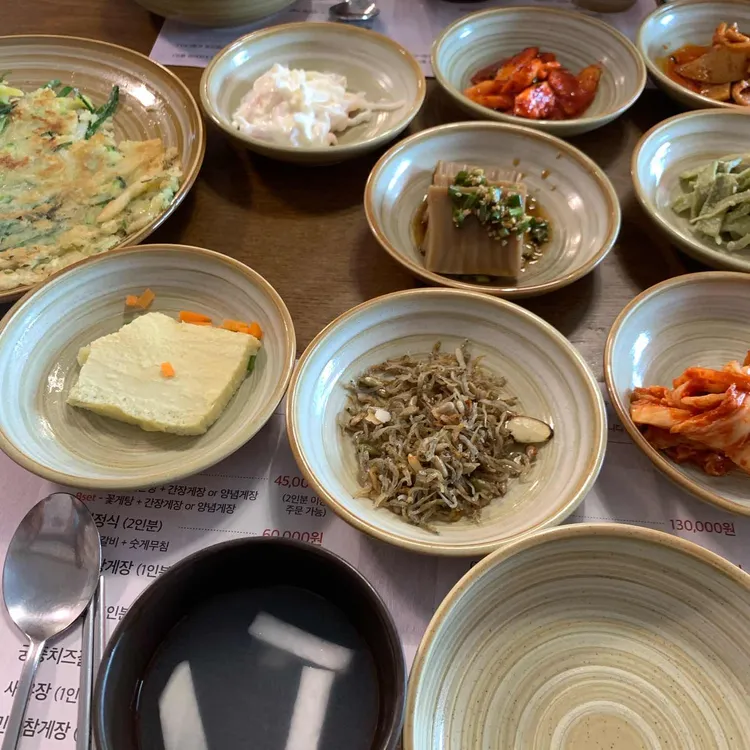 만화간장게장 사진 2
