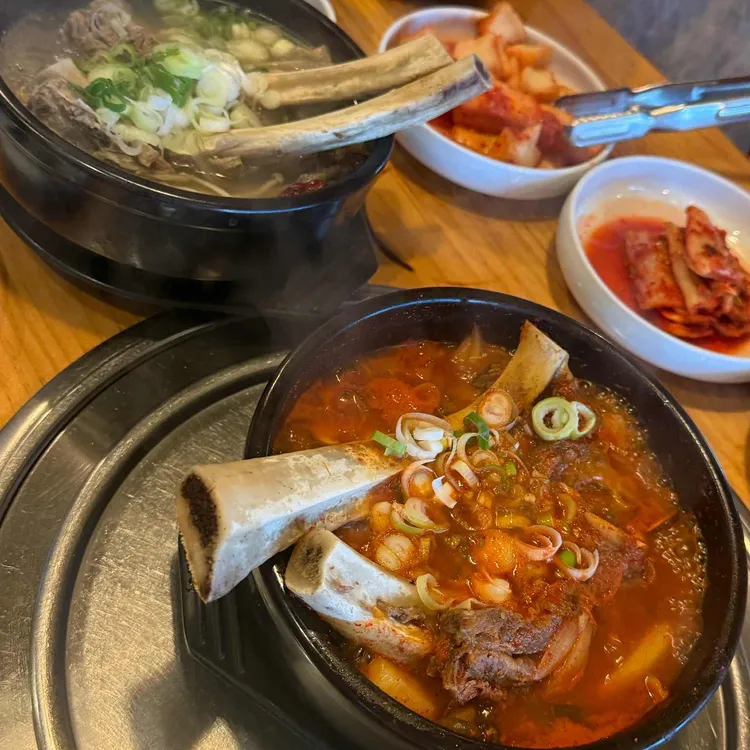 논골집 사진 2