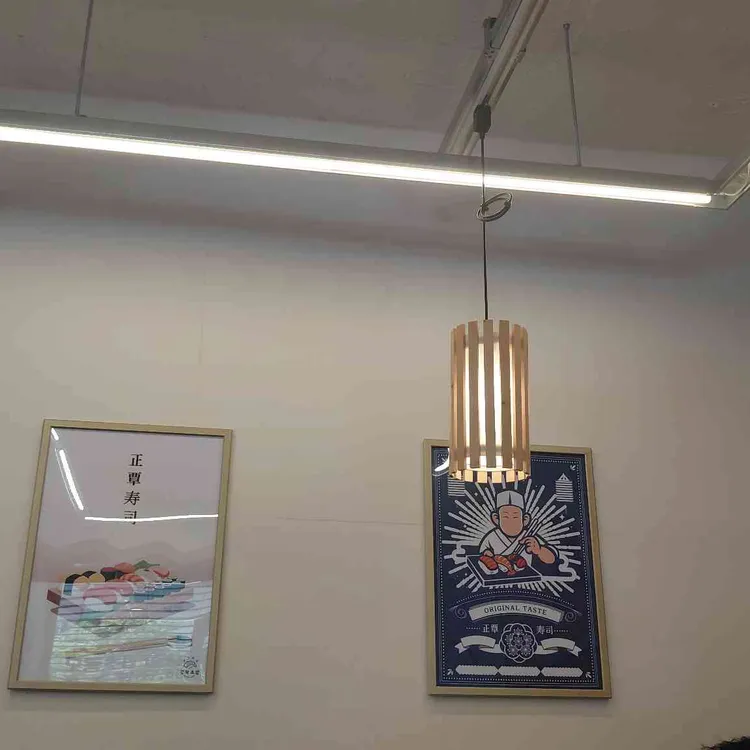 정담초밥 대표 사진