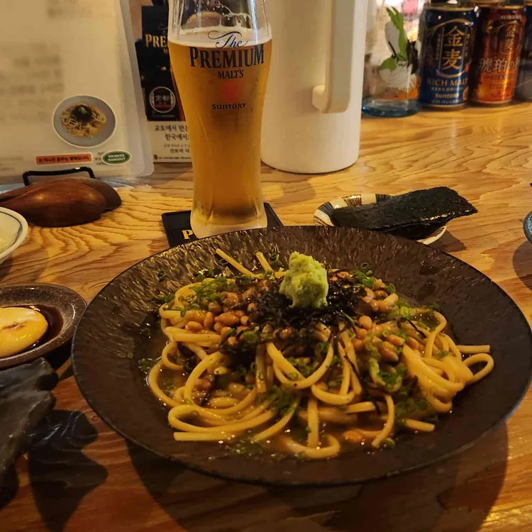 논베 사진 2