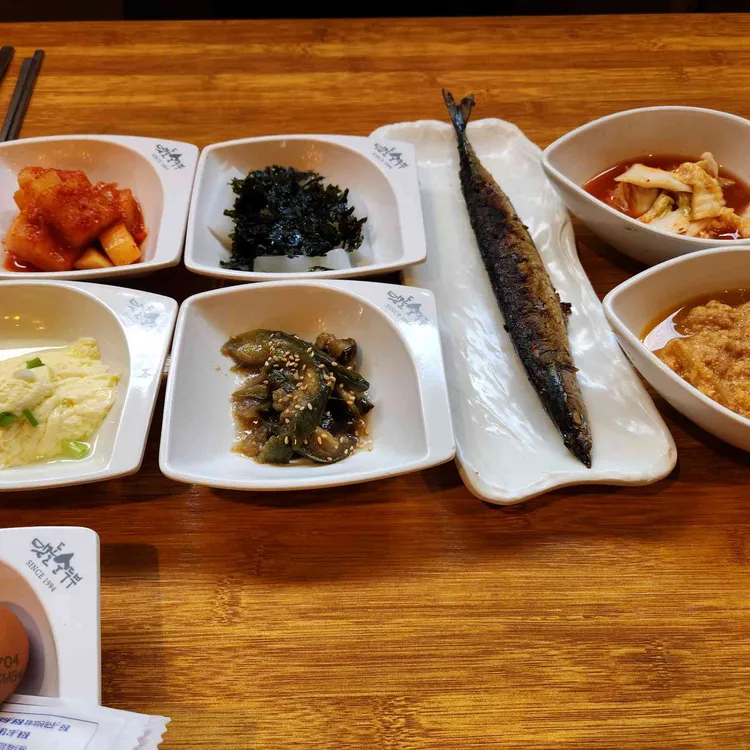 맷돌순두부 사진 2
