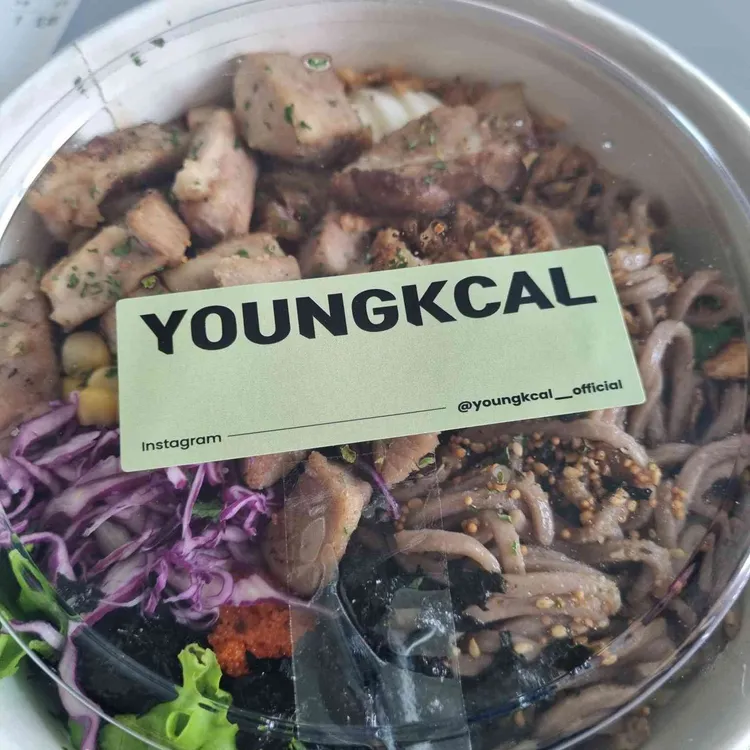 영칼로리 포케 대표 사진