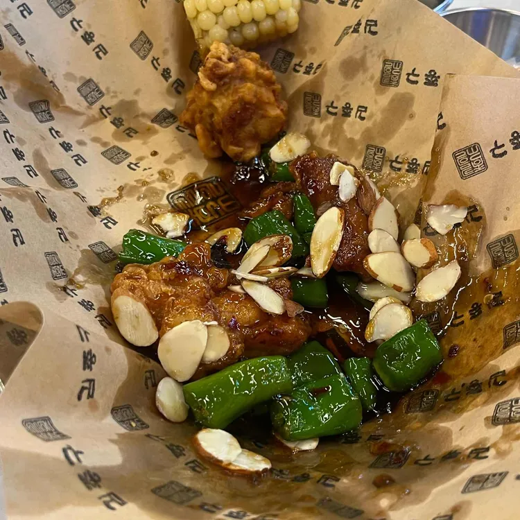 김종구식맛치킨 대표 사진