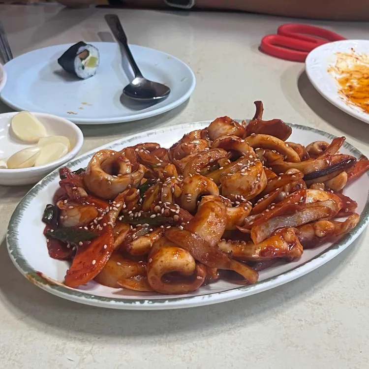 진미집 대표 사진
