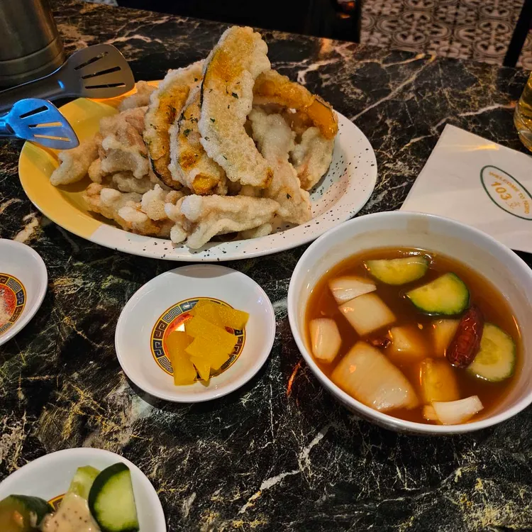 103호심야식당 사진 2