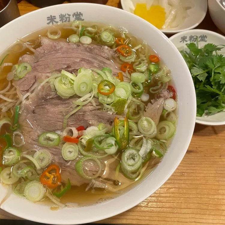 미분당 대표 사진