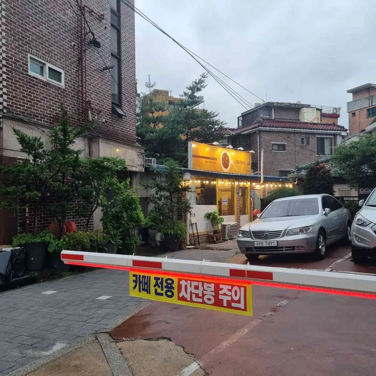 히포크라테스 스프 사진 2