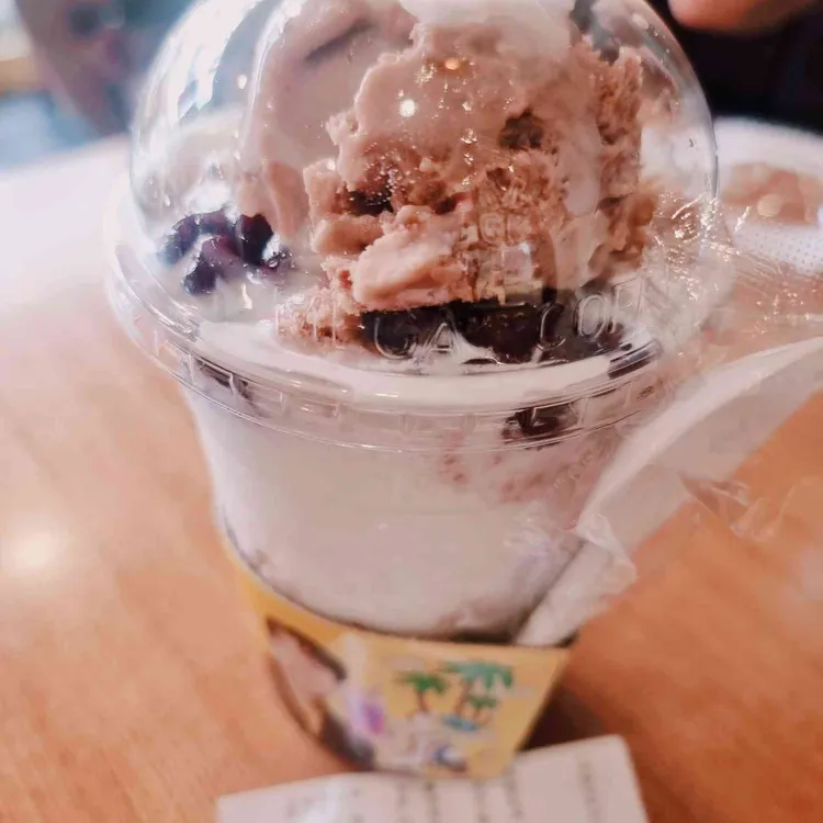 메가커피 사진 2